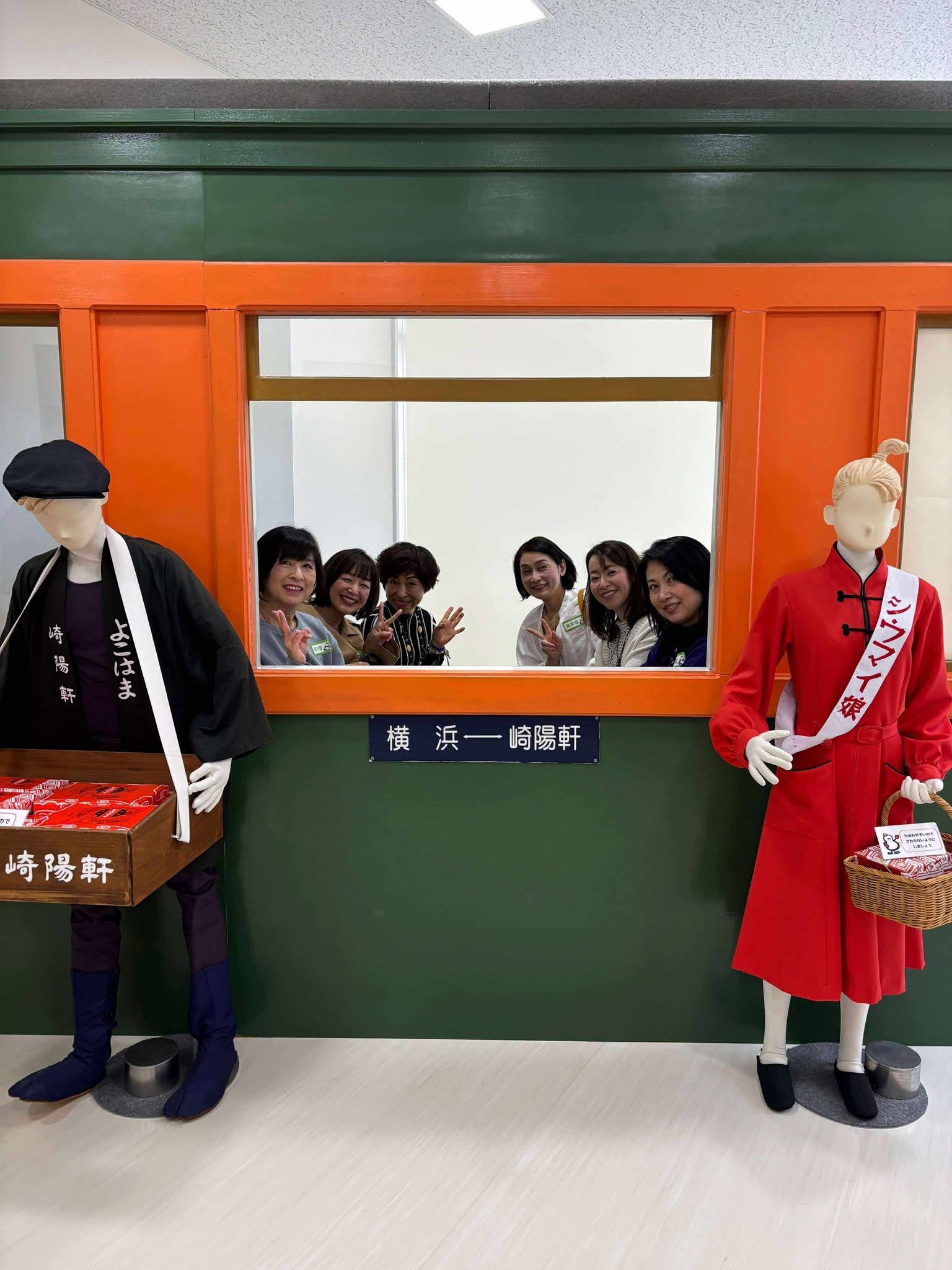 ララコンデジタルbook