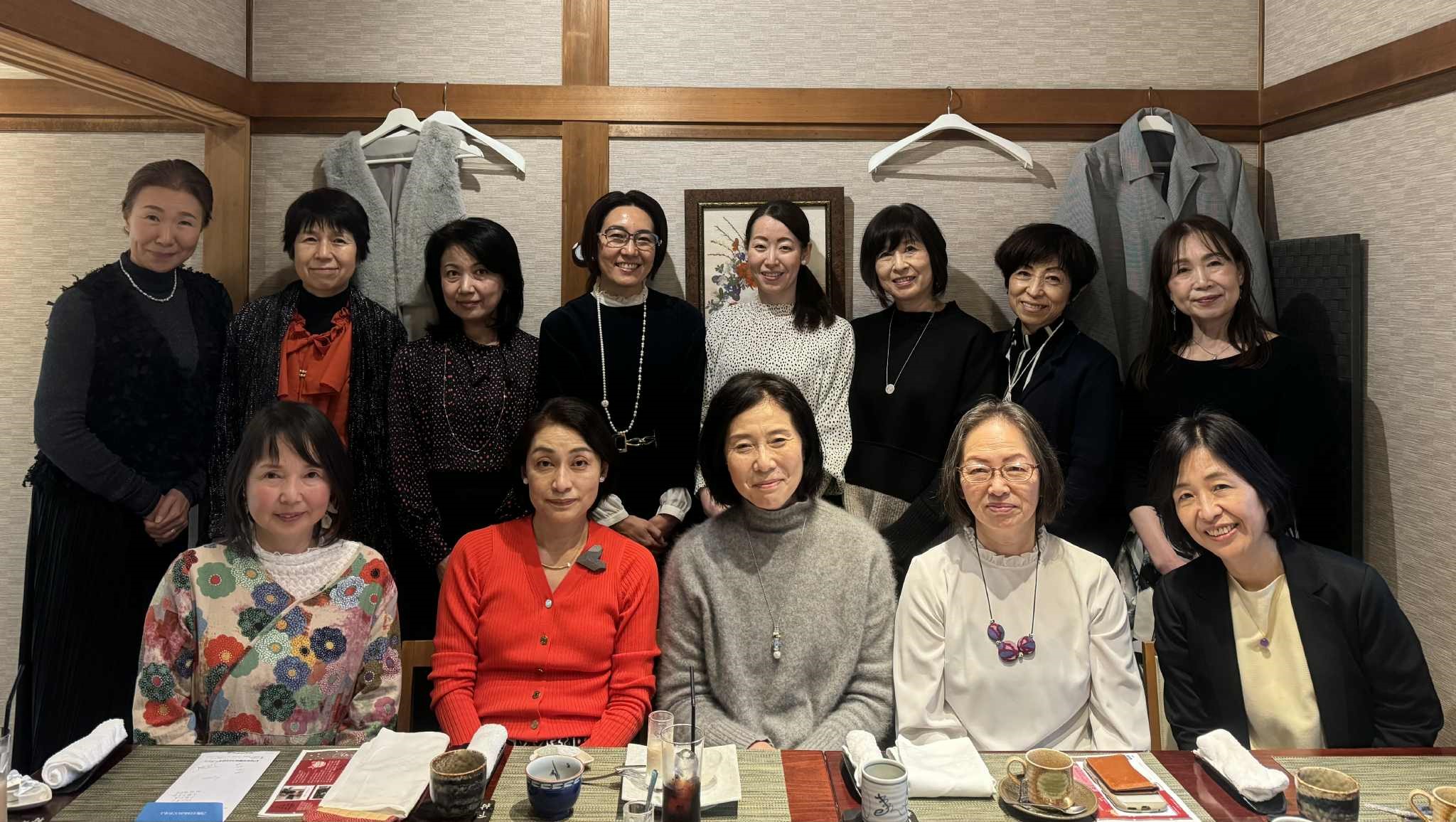 ララコンデジタルbook