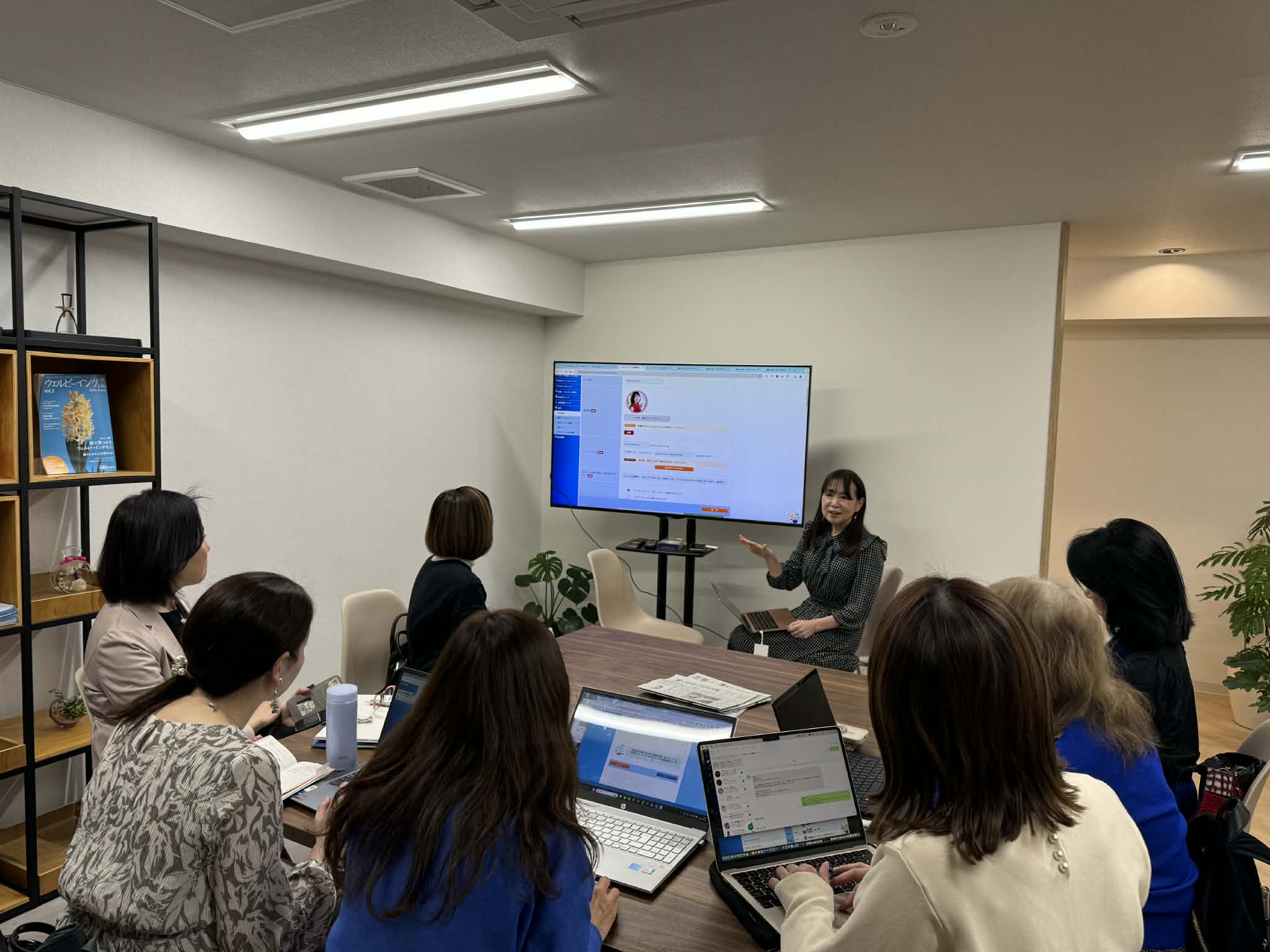 ララコンデジタルbook